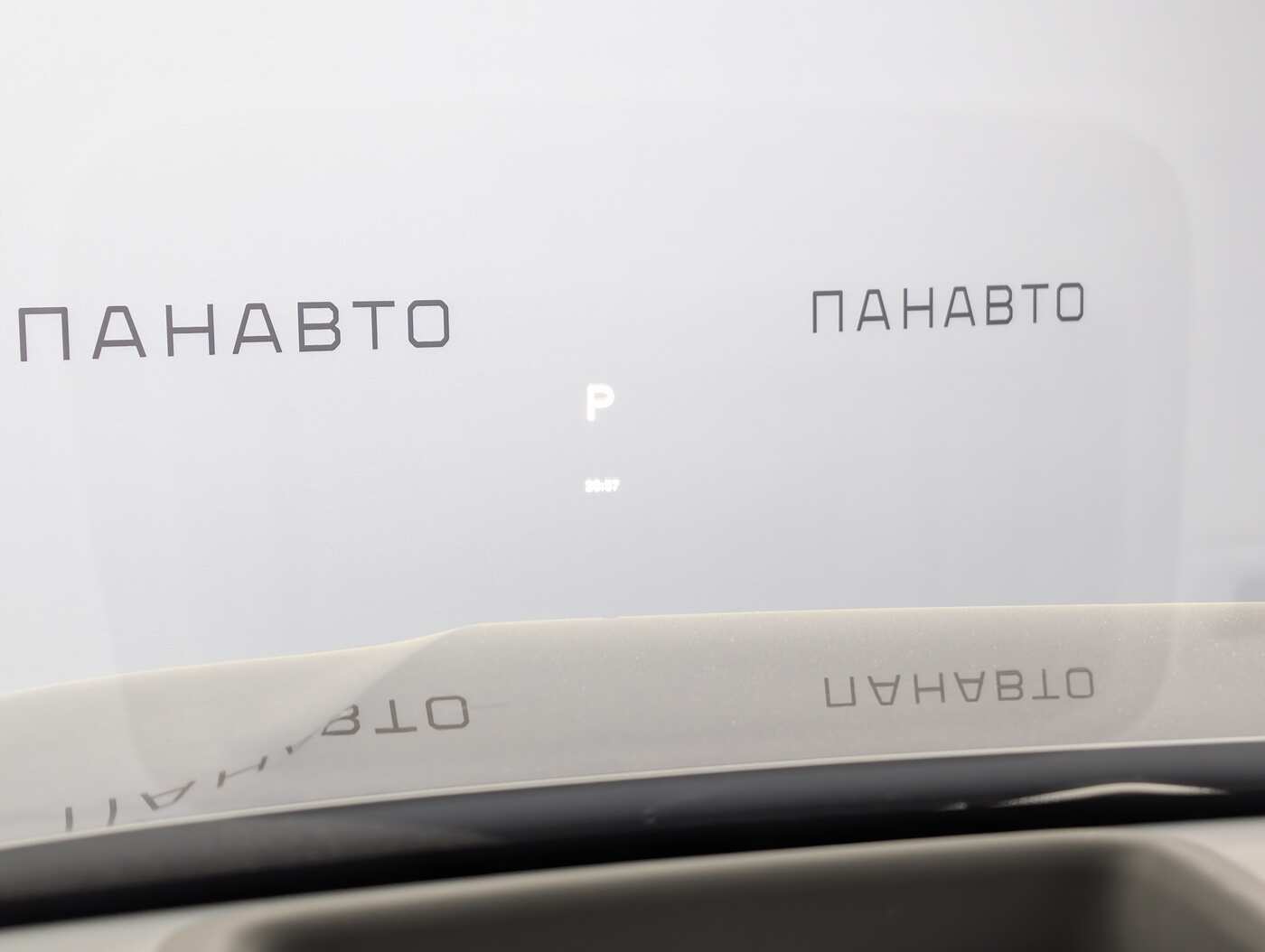 Слайд